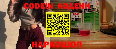 MDMA Малоярославец