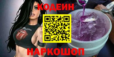 MDMA Малоярославец