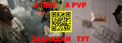 MDMA Малоярославец
