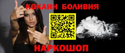 MDMA Малоярославец