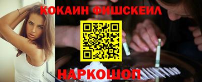 MDMA Малоярославец