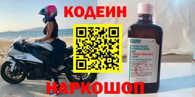 MDMA Малоярославец