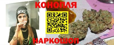 MDMA Малоярославец