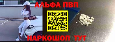 MDMA Малоярославец