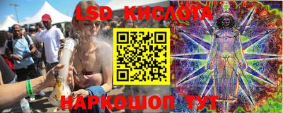 MDMA Малоярославец