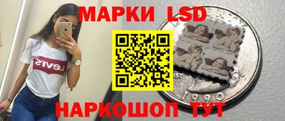 MDMA Малоярославец