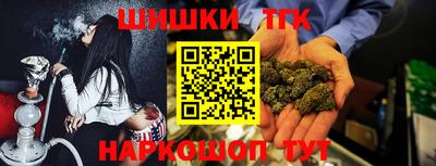 MDMA Малоярославец