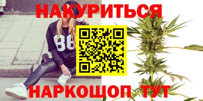 MDMA Малоярославец