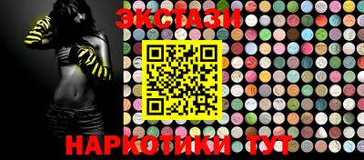 mdpv Малгобек