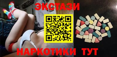 mdpv Малгобек