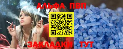 MDMA Малоярославец