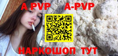 MDMA Малоярославец