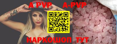 MDMA Малоярославец
