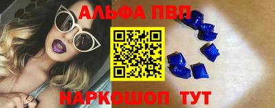 mdpv Малгобек
