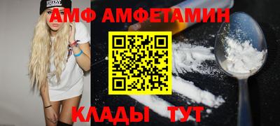 mdpv Малгобек