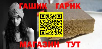 spice Мариинск