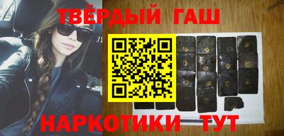 mdpv Малгобек
