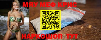 mdpv Малгобек
